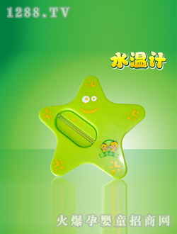 ؐؐ������ˮ��Ӌ(j��)