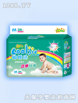 �����Y(ji��)���w�²�����Ƭ