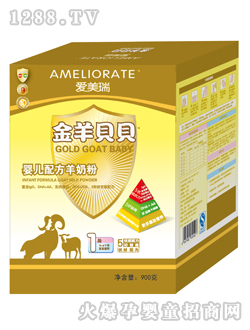 ���b900g�냺�䷽���̷�