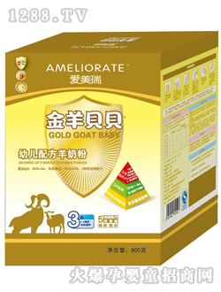 ����ؐؐ800�˺��b3�����̷�