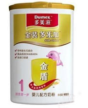 �����̽�ܽ��b�����Ӌ냺�䷽�̷�1��(0-1�q)900g�ט���