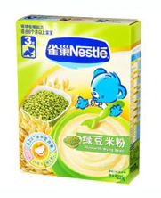 ȸ���G���׷�225g(8��(g��)������)