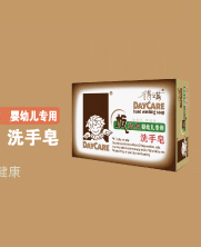 �������{(l��n)�����׃���(zhu��n)��ϴ����