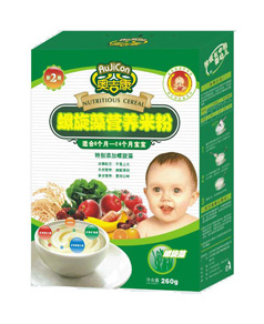 ������I�B(y��ng)�׷�