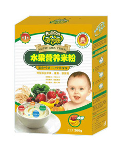 ˮ���I�B(y��ng)�׷�