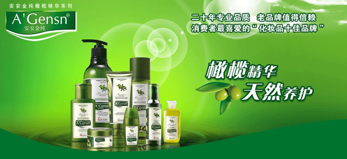 ���������ϙ쾫�A