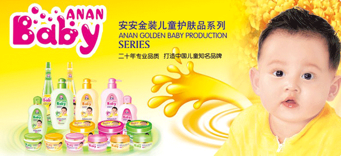 �������H��ͯ�o(h��)�wϵ��