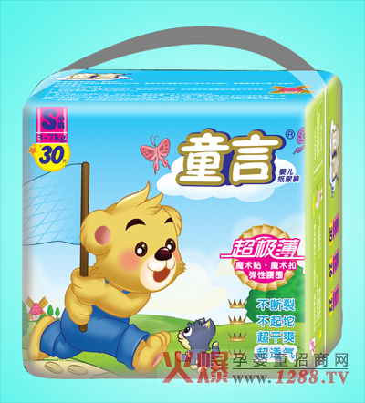 ͯ�ԋ냺����ѝ������ɫ