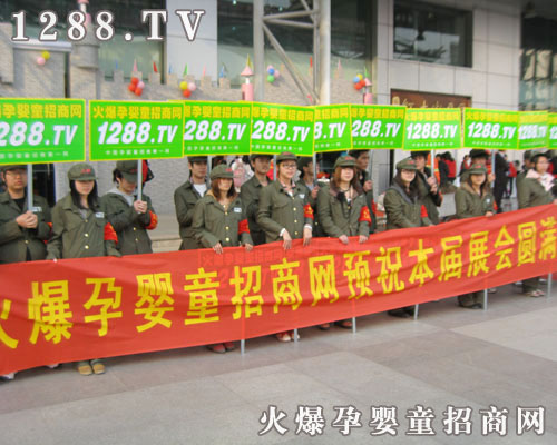 Ŀ��(bi��o)���_���҂���ע���Ћ�ͯ��Ʒ�ИI(y��)����