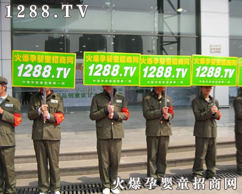 �Ћ�ͯ���̾W(w��ng)�����������麼������