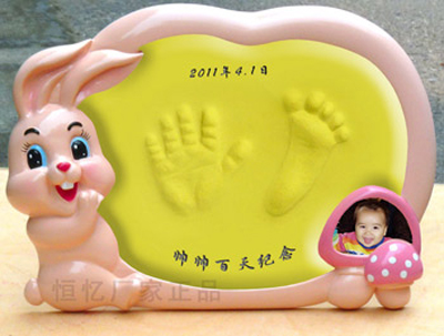 �_���Ì������_ӡ ӛ䛌����ĳ��L(zh��ng)�v��(�D)