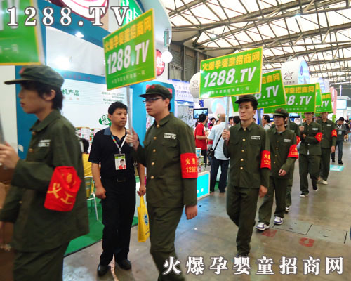 �Ϻ�CBMEչ������������ȫ���Ը��ڊ^��(zh��n)