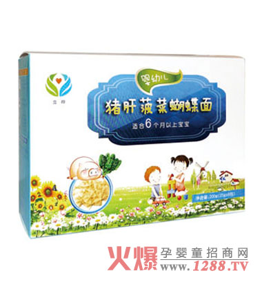 ������׃��i�β��˺������m��6�������ό���