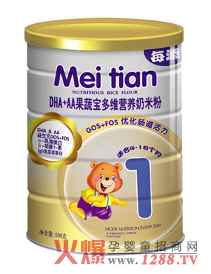 每添DHA+AA果蔬寶多維營(yíng)養(yǎng)奶米粉