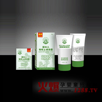 ����̹���׃��(q��)��ֹ�W��¶