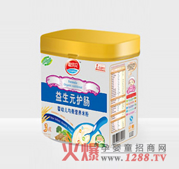 聰樂(lè)貝益生元護(hù)腸米粉