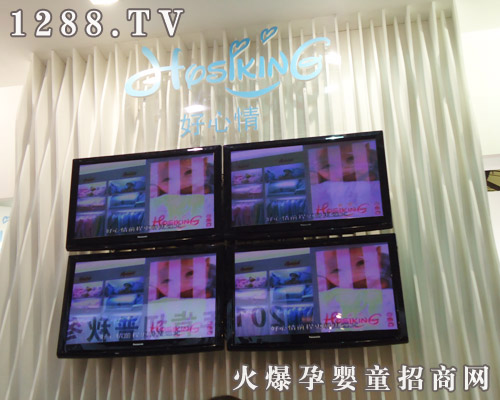 ��������ü���Ʒ���޹�˾����11��CBME