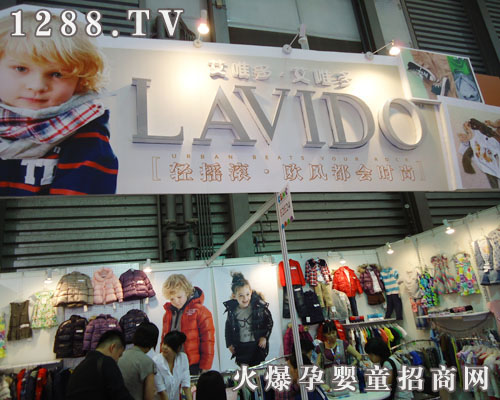 ��Ψ��ͯ�b����11��CBMEչ��(hu��)�A�M(m��n)�Y(ji��)��