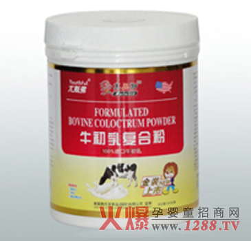 ����˹ţ����ͺϷ�