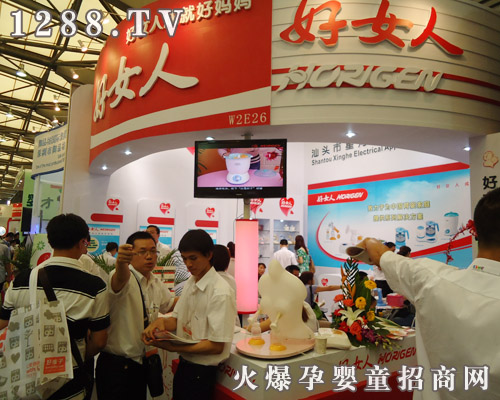 ���^���Ǻ�������޹�˾