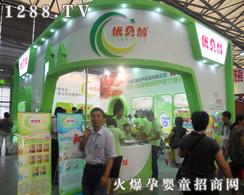 ��(y��u)ؐ�Ӌ�ͯ�oʳ��չCBME�A�M�Y��