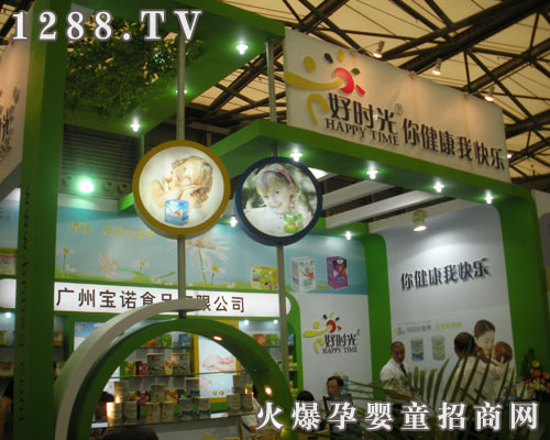 �V�݌��ZʳƷ���޹�˾