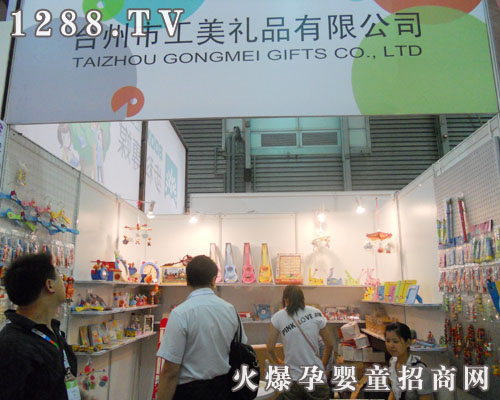 �_���й����YƷ���޹�˾