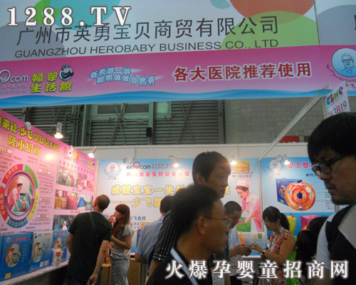 Ӣ��ؐ���Q���޹�˾����11��CBME