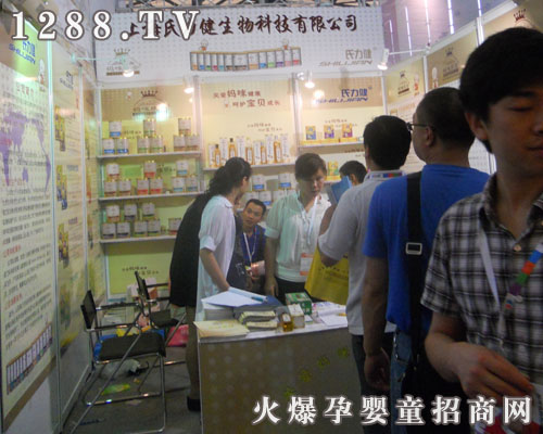 ������ʢ�b����11���Ϻ�CBME��ͯչ