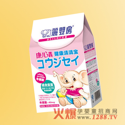 ���뷿���������匚