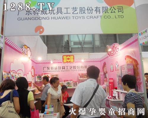 �����ͯ��߅���11��CBME�Ћ�ͯչ�A�M(m��n)�Y(ji��)��