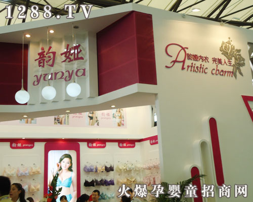 ���ЋɃ������޹�˾����11��CBME����퍋I