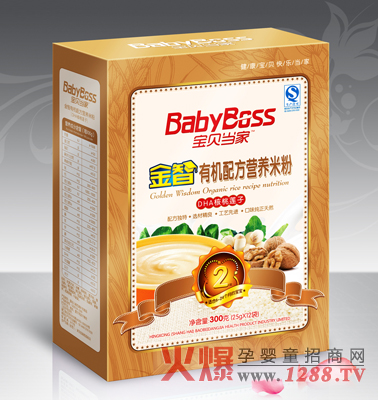 ��ؐ��(d��ng)��DHA����ɏ�Ӌ냺�ЙC�׷�