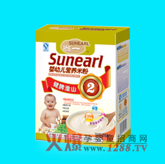 ��һ��Ƣ��ɽ�I�B(y��ng)�׷�