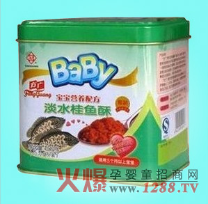 ���V�I�B(y��ng)�䷽��ˮ���~����ɫ��B