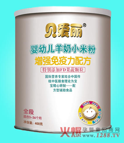 ؐ��(��i)������(qi��ng)�������䷽����С�׷�