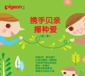 ���y��ؐ�H ���N�ۡ�ֲ����