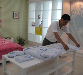 �����������ƼҼ�