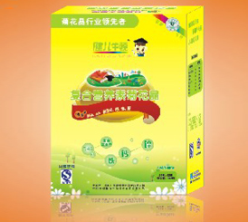 �ͺϠI�B(y��ng)�ؾջ���