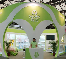 �m�Ņ����Ϻ����H��ͯ�냺�ЋD�a(ch��n)Ʒ���[��