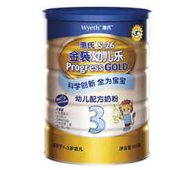 ���Ͻ��b�׃���(l��)900g