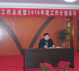 ʳƷ�I(y��)��2010��ȹ���Ӌ(j��)����(hu��)�h�o(j��)��(sh��)