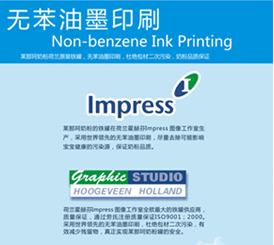 �R����o����īӡˢ