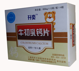 ����ţ�����}Ƭ