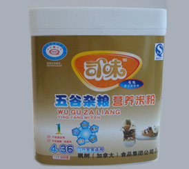 ˾ζ����s�Z�I(y��ng)�B(y��ng)�׷�