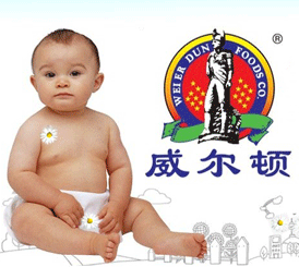 �������D��Ʒ�ƺ�(ji��n)��