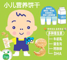 ��ͯ�I(y��ng)�B(y��ng)�ϵ��