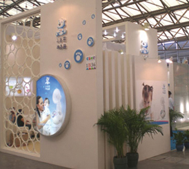 С���܋�ͯ��Ʒ��a��ͻ�Ɣ����f�_