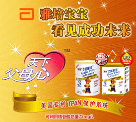 ����I(y��ng)�B(y��ng)�a(ch��n)Ʒ���T��B