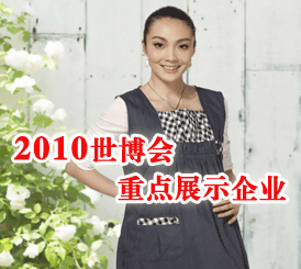 ϲ����ҷ�ݗ���(bi��o)��(zh��n)ͨӍί�T